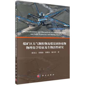 ú�V�^(q��)����w���Ｐú̿���w���������W��������������о�