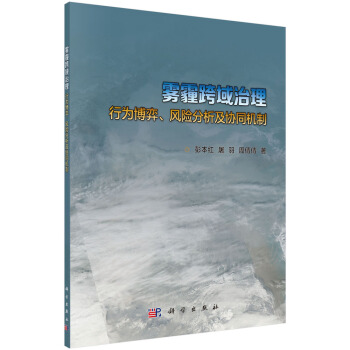 FО鲩L(fng)U(xin)f(xi)ͬC(j)