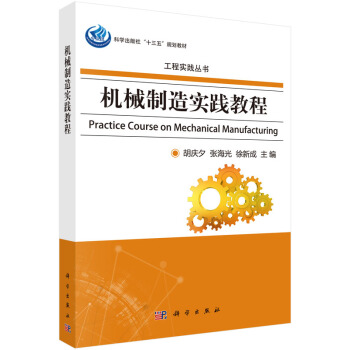 �C(j��)е���쌍(sh��)�`�̳�