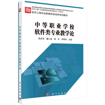 �е��I(y��)�W(xu��)Уܛ����I(y��)�̌W(xu��)Փ