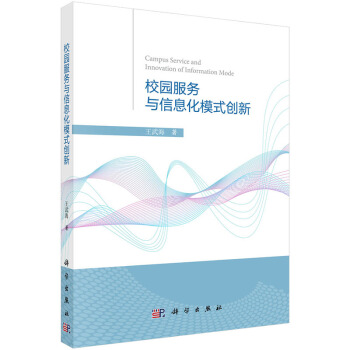 У�@�����c��Ϣ��ģʽ��(chu��ng)��