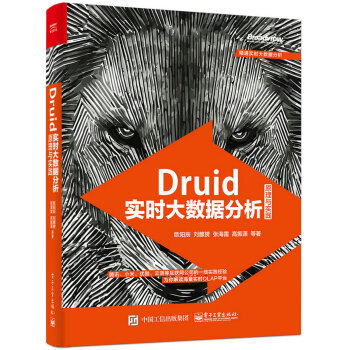 Druid���r��(sh��)��(j��)����ԭ���c���`
