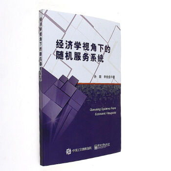 (jng)WҕµSCϵy(tng)