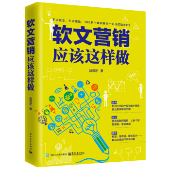 ܛ�ĠI�N��(y��ng)ԓ�@����