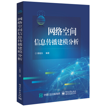 �W(w��ng)�j���g��Ϣ������ģ����