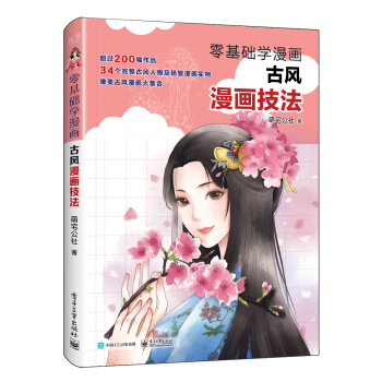 ����A(ch��)�W(xu��)����(hu��)