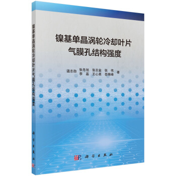 懻��ξ��u݆��s�~Ƭ��Ĥ�׽Y(ji��)��(g��u)��(qi��ng)��