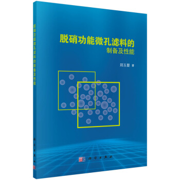 Ó������΢�מV�ϵ��Ƃ估����