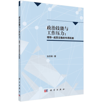 ���μ����c�����������I(l��ng)��(d��o)-�ɆT���Q�����ÙC(j��)��