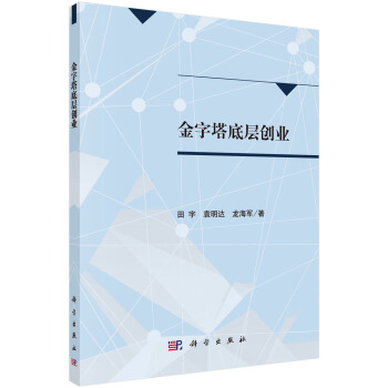 �������׌ӄ�(chu��ng)�I(y��)