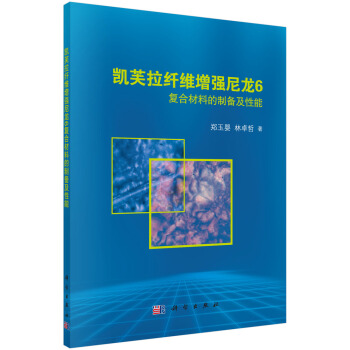 �Pܽ���w�S����(qi��ng)����6��(f��)�ϲ��ϵ��Ƃ估������