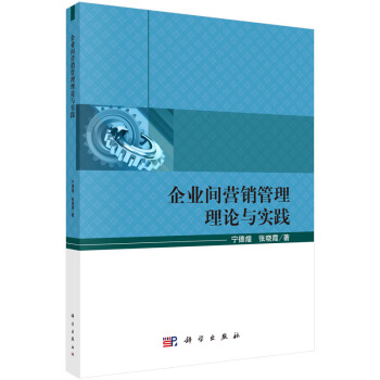 ��I(y��)�g�I�N������Փ�c���`