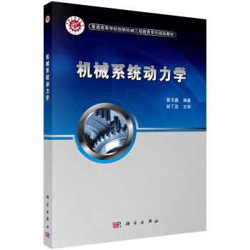 �Cеϵ�y(t��ng)�����W(xu��)