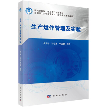 ���a(ch��n)�\(y��n)����������(sh��)�(y��n)