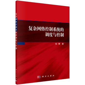 ��(f��)�s�W(w��ng)�j(lu��)����ϵ�y(t��ng)���{(di��o)���c����