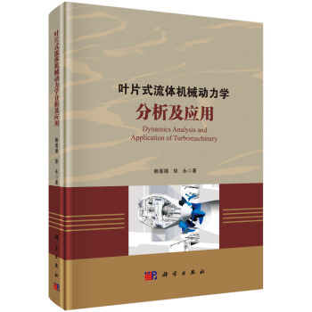 �~Ƭʽ���w�C(j��)е��(d��ng)���W(xu��)��������(y��ng)��