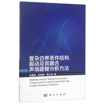 (f)s߅lY(ji)(gu)Ӽģ