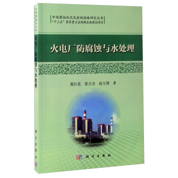 ��늏S�����g�cˮ̎��