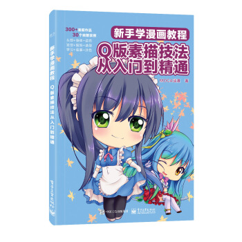 ���֌W�����̳�