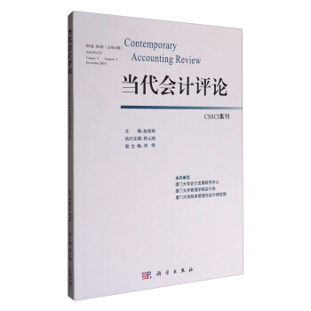 ������Ӌ�uՓ ��9�� ��2�� (����18�ڣ�