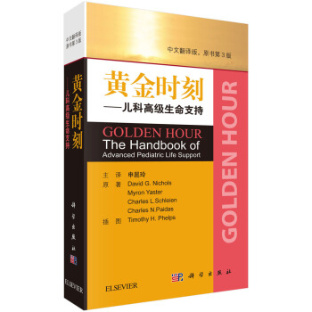 �S��r(sh��)�̡������Ƹ߼�(j��)����֧�֣���3�棩