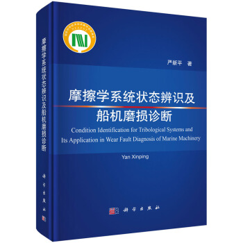 Ħ���W(xu��)ϵ�y(t��ng)��B(t��i)���R�����C(j��)ĥ�p�\��