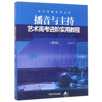 �����c����ˇ�g(sh��)�߿��M(j��n)�A��(sh��)�ý̳�