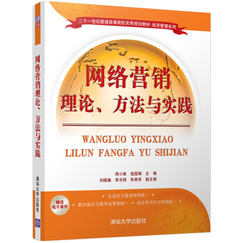 W(wng)j(lu)INՓc(sh)`