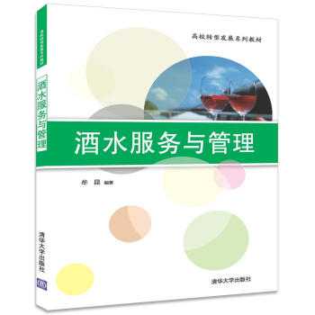 ��ˮ����(w��)�c����