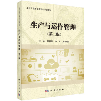 ���a(ch��n)�c�\�������������棩