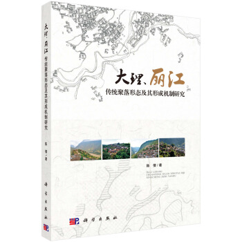 y(tng)ΑB(ti)γəC(j)о