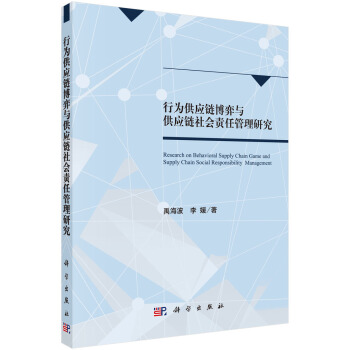 �О鹩��(y��ng)朲����c����(y��ng)����؟(z��)�ι����о�