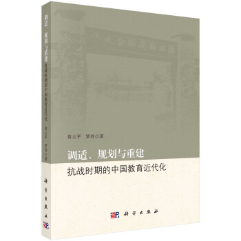 �{�m��Ҏ(gu��)���c�ؽ�������(zh��n)�r�ڵ��Ї�����������