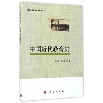 �Ї���������ʷ