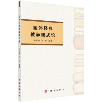 ⽛(jng)̌W(xu)ģʽՓ