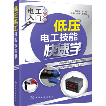 �͉�늹����ܿ��ٌW(xu��)