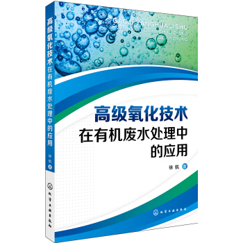 �߼�(j��)�������g(sh��)���ЙC(j��)�Uˮ̎���еđ�(y��ng)��