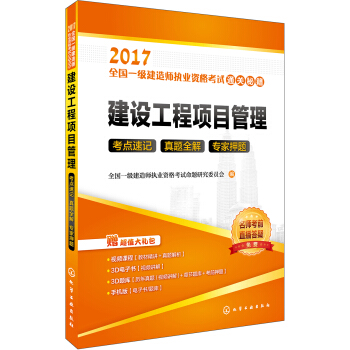 ���O(sh��)�����(xi��ng)Ŀ����