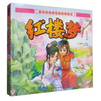 �t�ǉ�(m��ng)