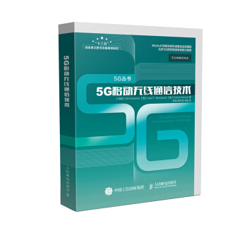 5GƄ(dng)o(w)ͨżg(sh)