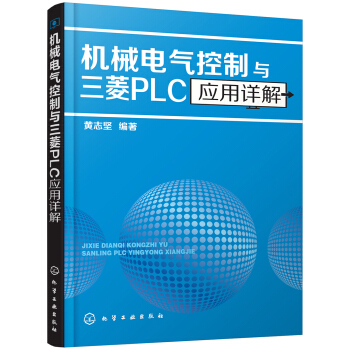 �C(j��)е늚�����c����PLC��(y��ng)��Ԕ��