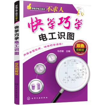 ��W(xu��)�ɌW(xu��)늹��R�D