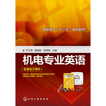 �C늌��I(y��)Ӣ�Z