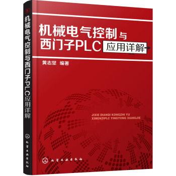 �Cе늚�����c���T��PLC����Ԕ��