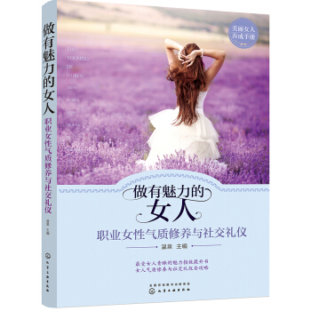 ����������Ů��