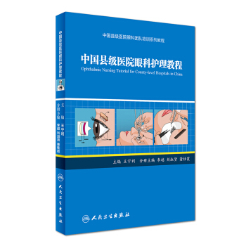 �Ї��h���t(y��)Ժ�ۿ��o(h��)���̳�