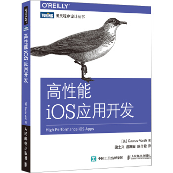 ������iOS�����_�l(f��)