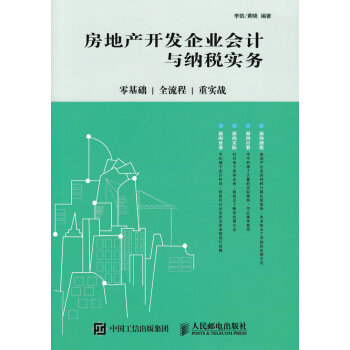 خa(chn)_l(f)I(y)(hu)Ӌ(j)c{(sh)(w)A(ch)ȫ̡،(sh)(zhn)