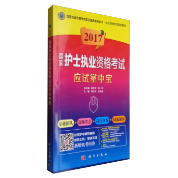 2017oʿ(zh)I(y)Yԇ(yng)ԇЌ