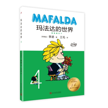 �����_(d��)������4